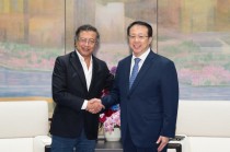 龚正会见哥伦比亚总统佩特罗