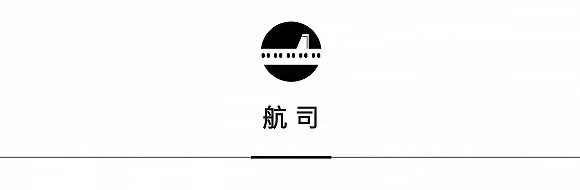 香港、曼谷文华东方酒店翻新，上海乐高乐园®度假区7月开园 | 一周旅行指南  第13张