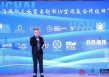 “网红”商场TX淮海操盘人司徒文聪被限制消费
